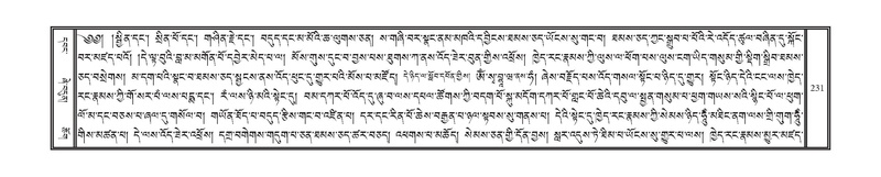 File:DNZ-11-DA-003.pdf