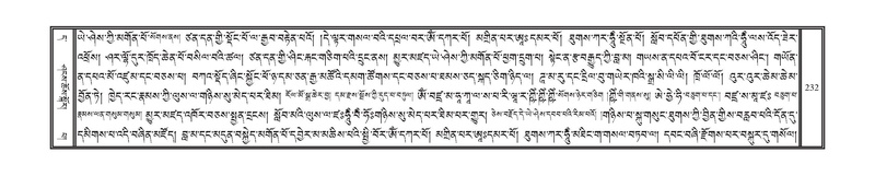 File:DNZ-11-DA-003.pdf