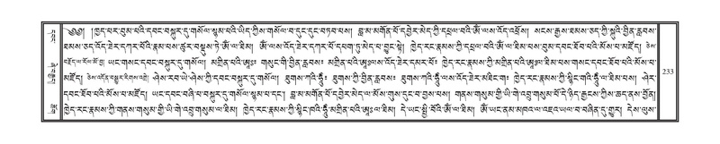File:DNZ-11-DA-003.pdf