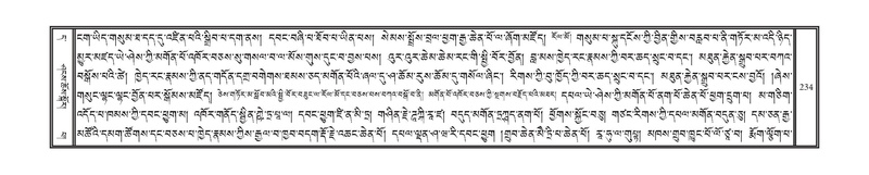 File:DNZ-11-DA-003.pdf