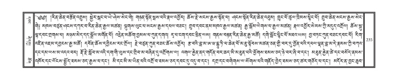File:DNZ-11-DA-003.pdf