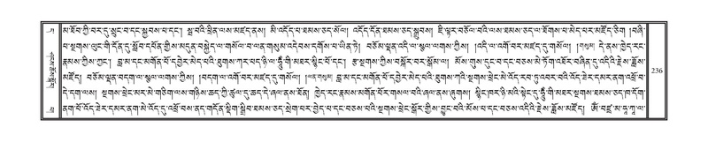 File:DNZ-11-DA-003.pdf
