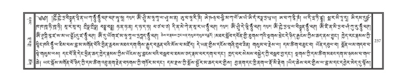 File:DNZ-11-DA-003.pdf