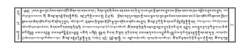 File:DNZ-11-DA-004.pdf