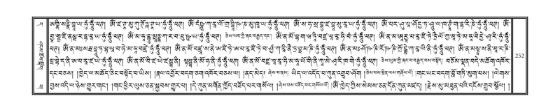 File:DNZ-11-DA-004.pdf