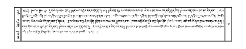 File:DNZ-11-DA-004.pdf