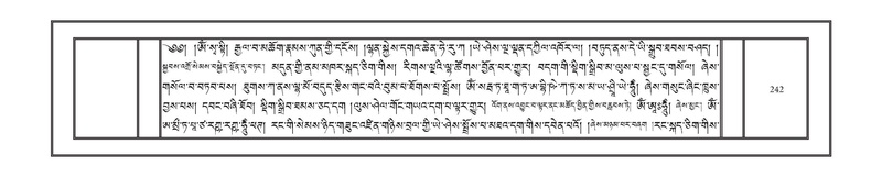 File:DNZ-11-DA-004.pdf