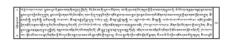 File:DNZ-11-DA-004.pdf