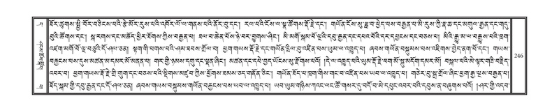 File:DNZ-11-DA-004.pdf