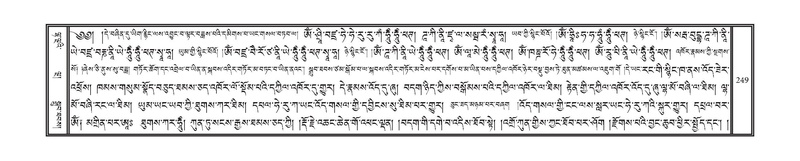 File:DNZ-11-DA-004.pdf