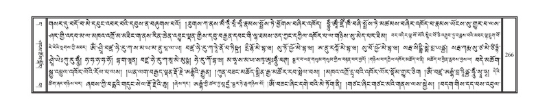 File:DNZ-11-DA-005.pdf