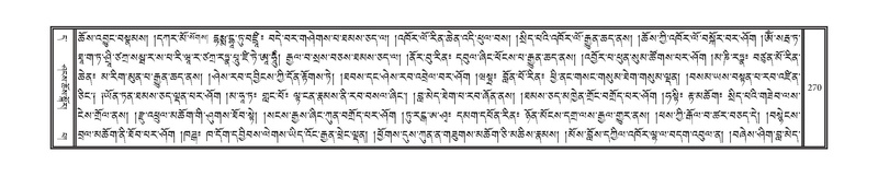 File:DNZ-11-DA-005.pdf