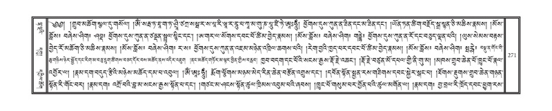File:DNZ-11-DA-005.pdf
