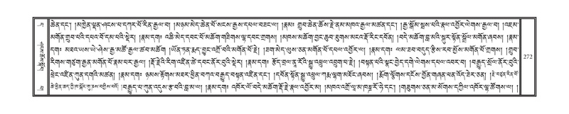 File:DNZ-11-DA-005.pdf