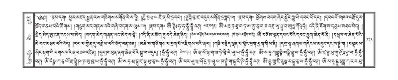 File:DNZ-11-DA-005.pdf