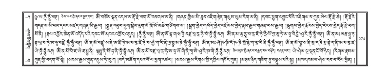 File:DNZ-11-DA-005.pdf