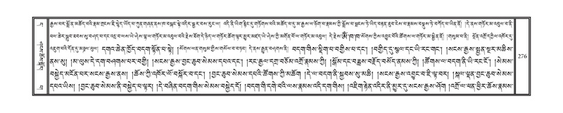 File:DNZ-11-DA-005.pdf