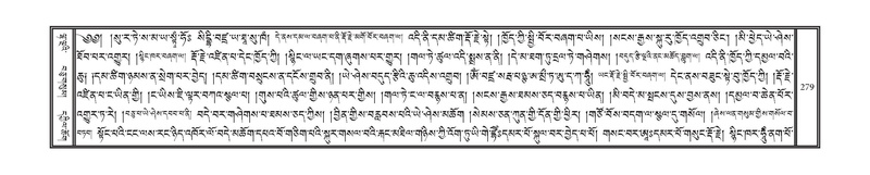 File:DNZ-11-DA-005.pdf