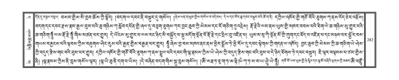 File:DNZ-11-DA-005.pdf