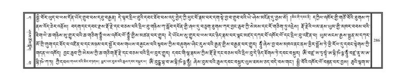 File:DNZ-11-DA-005.pdf