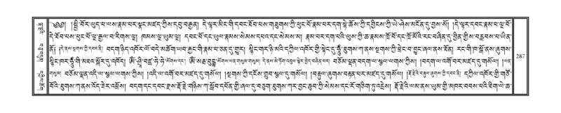File:DNZ-11-DA-005.pdf