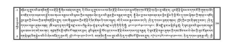 File:DNZ-11-DA-005.pdf