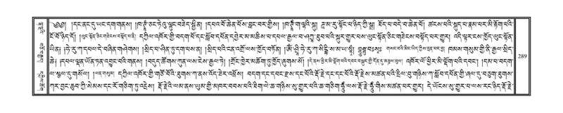 File:DNZ-11-DA-005.pdf