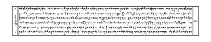 File:DNZ-11-DA-005.pdf