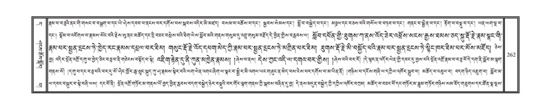File:DNZ-11-DA-005.pdf