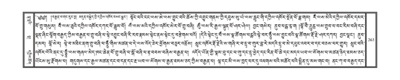File:DNZ-11-DA-005.pdf