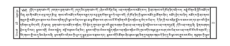 File:DNZ-11-DA-007.pdf
