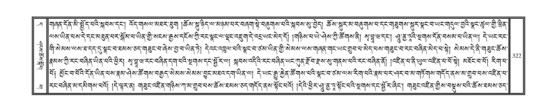 File:DNZ-11-DA-007.pdf