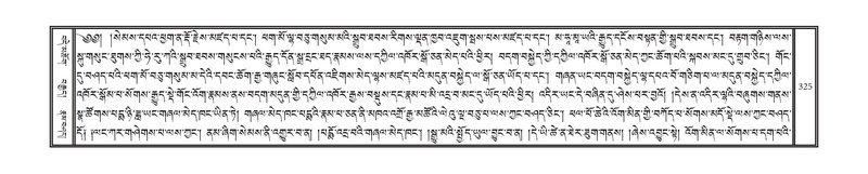 File:DNZ-11-DA-007.pdf
