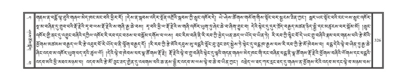 File:DNZ-11-DA-007.pdf