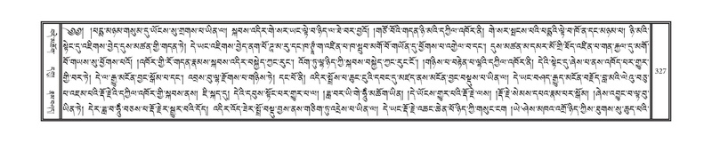 File:DNZ-11-DA-007.pdf