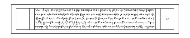 File:DNZ-11-DA-007.pdf