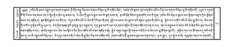 File:DNZ-11-DA-007.pdf