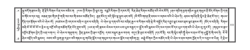 File:DNZ-11-DA-007.pdf