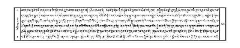 File:DNZ-11-DA-007.pdf