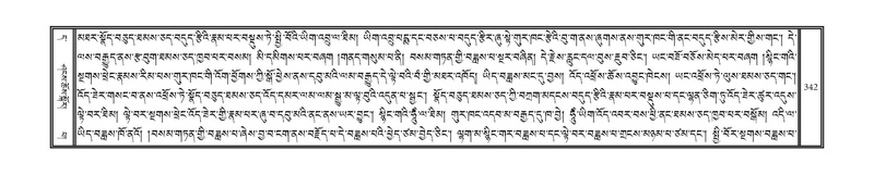 File:DNZ-11-DA-007.pdf