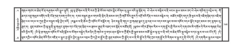 File:DNZ-11-DA-007.pdf