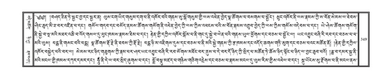 File:DNZ-11-DA-007.pdf