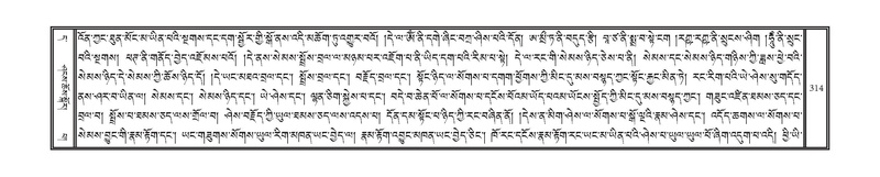 File:DNZ-11-DA-007.pdf