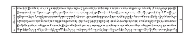 File:DNZ-11-DA-007.pdf