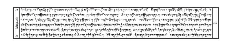 File:DNZ-11-DA-007.pdf
