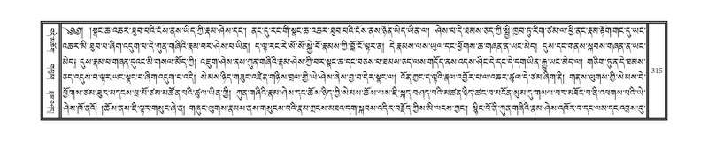 File:DNZ-11-DA-007.pdf