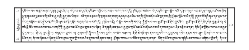 File:DNZ-11-DA-007.pdf