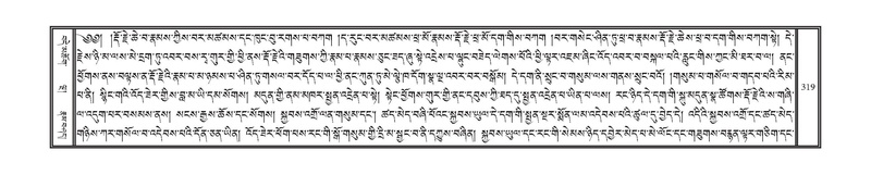 File:DNZ-11-DA-007.pdf