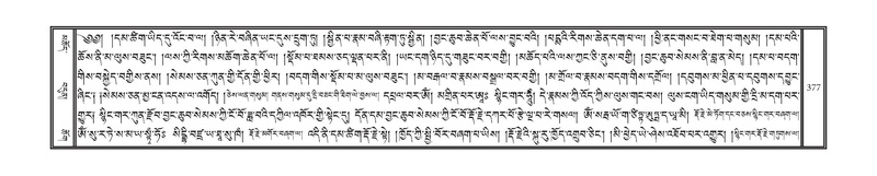 File:DNZ-11-DA-009.pdf