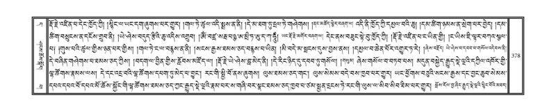 File:DNZ-11-DA-009.pdf